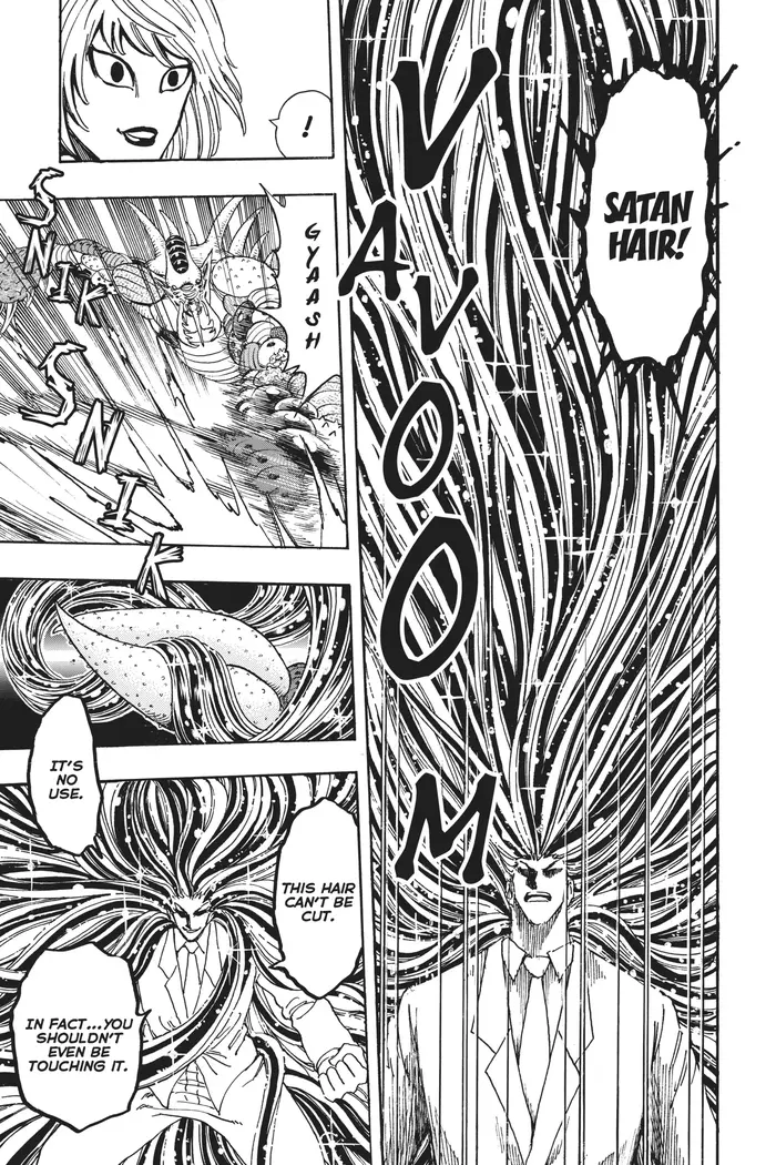 Toriko Chapter 225 image 13_optimized